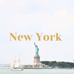 New York - Reisetipps